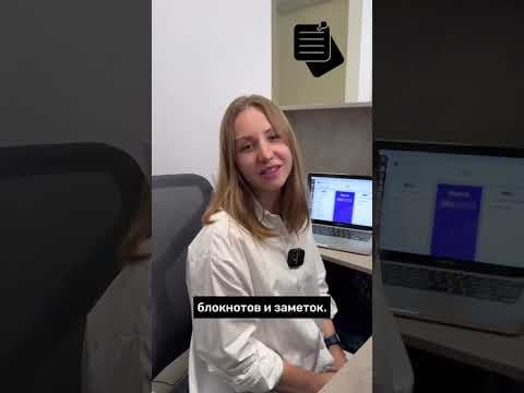 Mijoz video sharhi