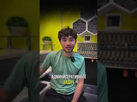 Mijoz video sharhi